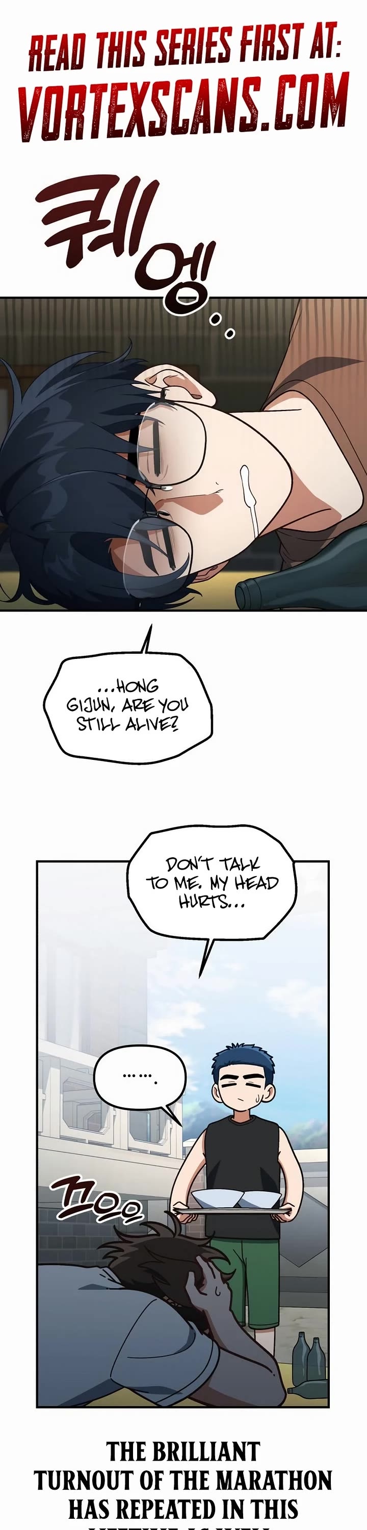 The Genius Wants to be Ordinary! chapter 41 page 1