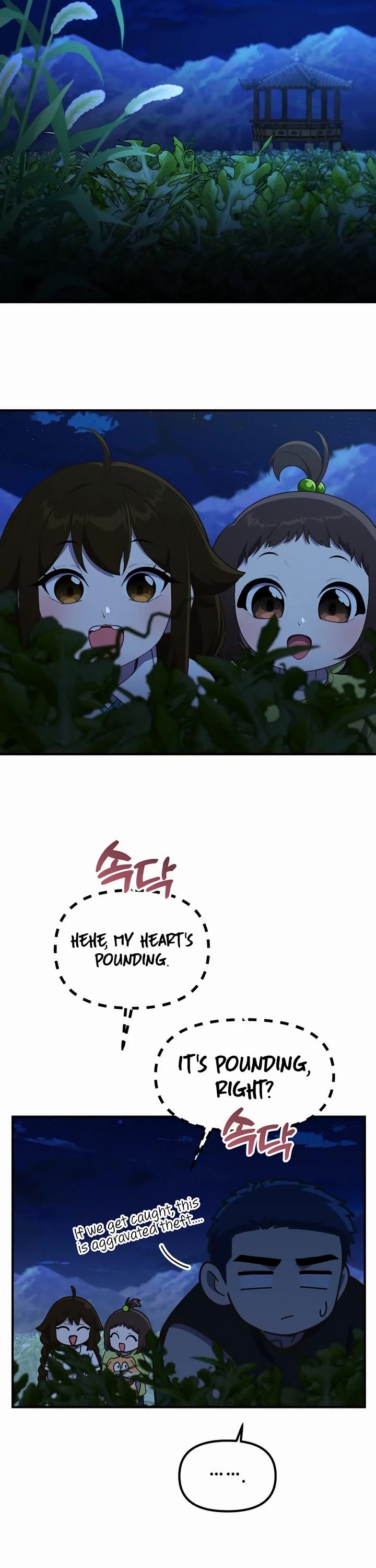 The Genius Wants to be Ordinary! chapter 41 page 21