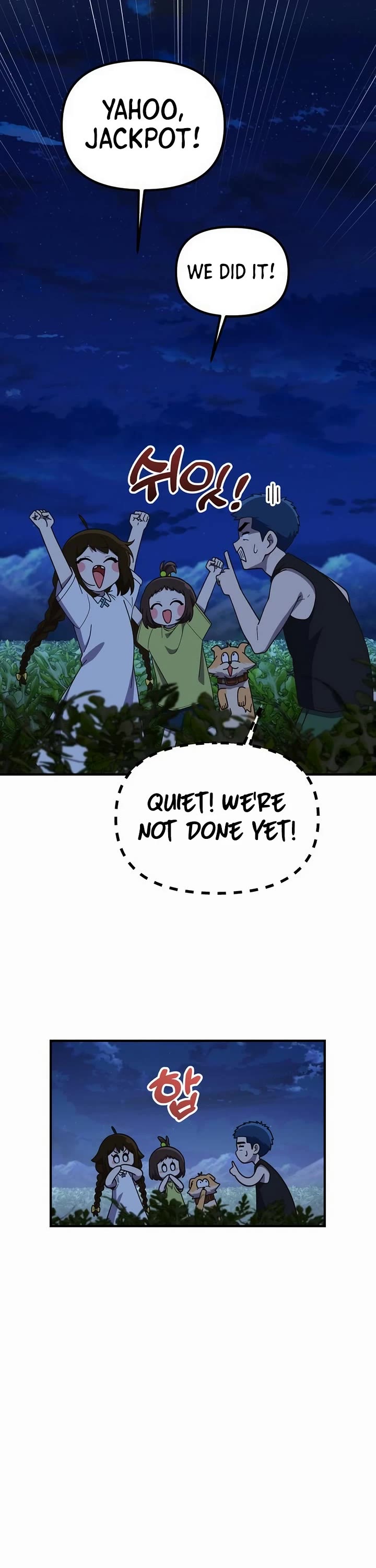 The Genius Wants to be Ordinary! chapter 41 page 28