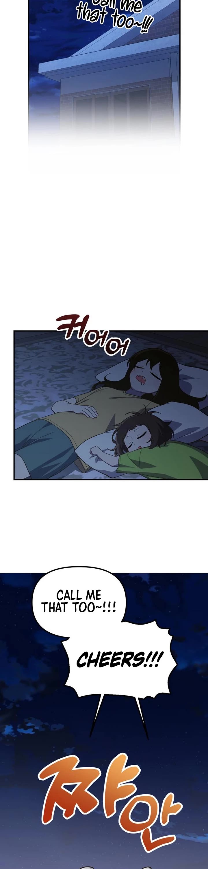 The Genius Wants to be Ordinary! chapter 43 page 18