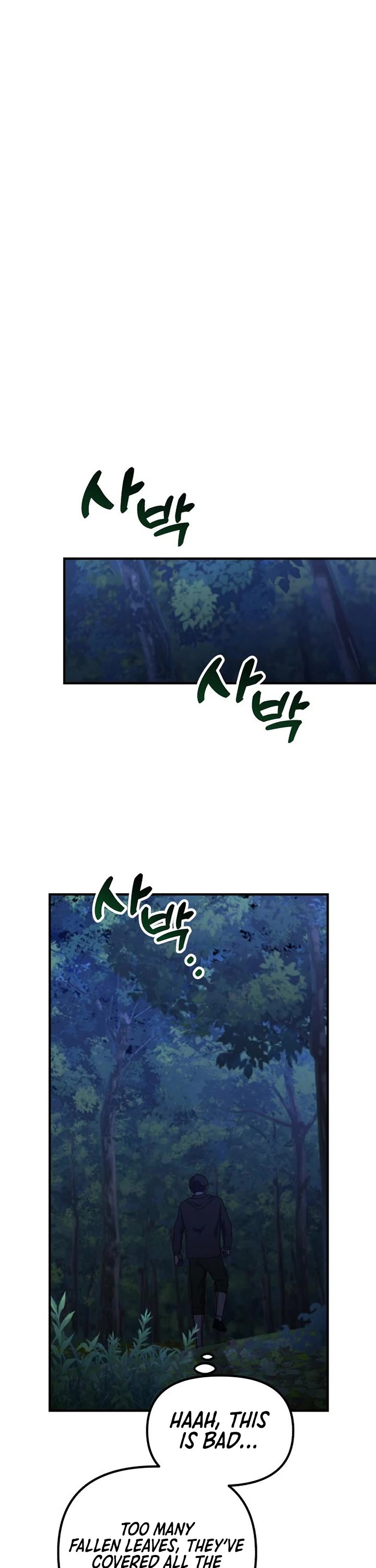 The Genius Wants to be Ordinary! chapter 44 page 18