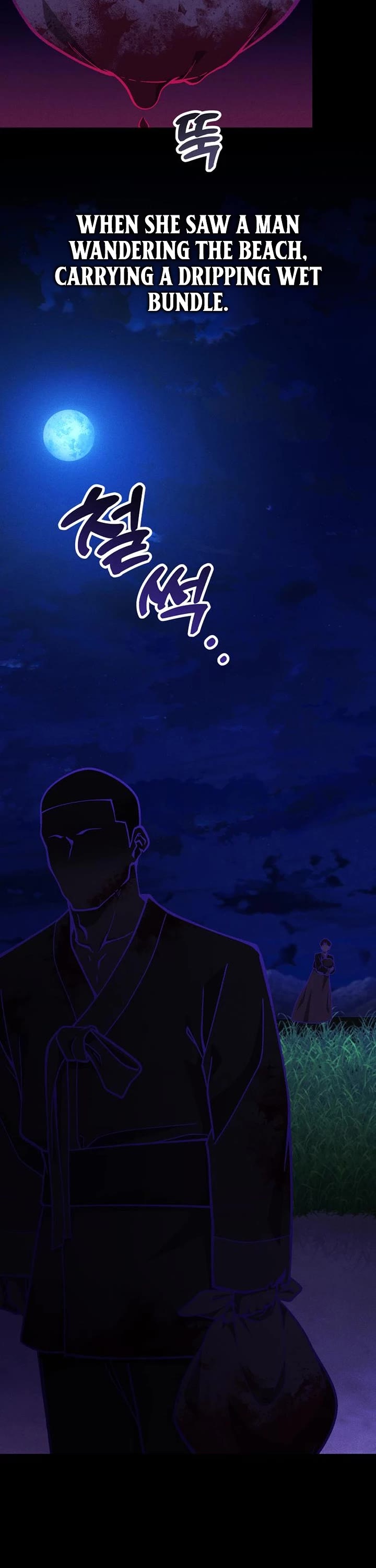 The Genius Wants to be Ordinary! chapter 44 page 3