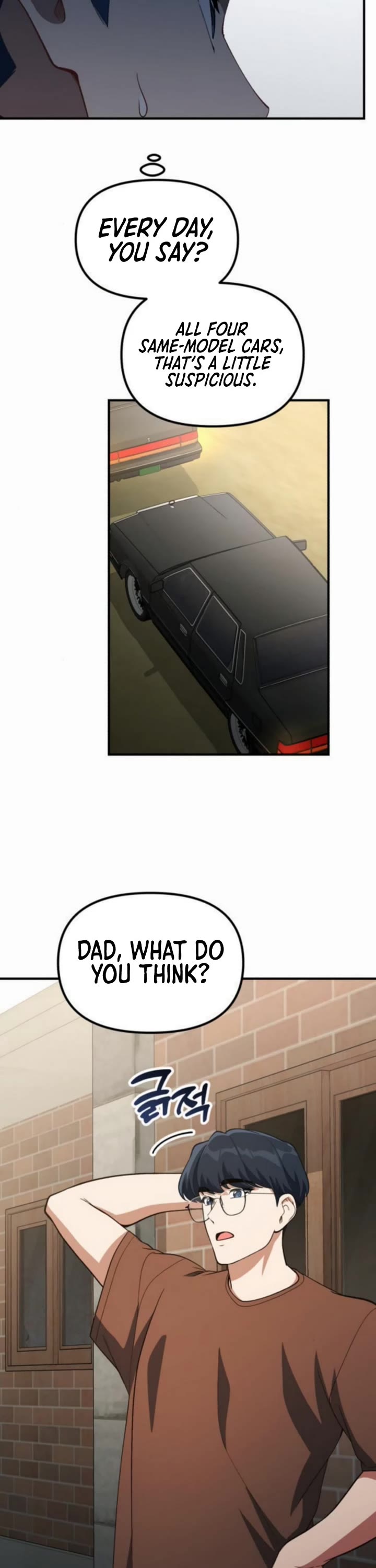 The Genius Wants to be Ordinary! chapter 45 page 12