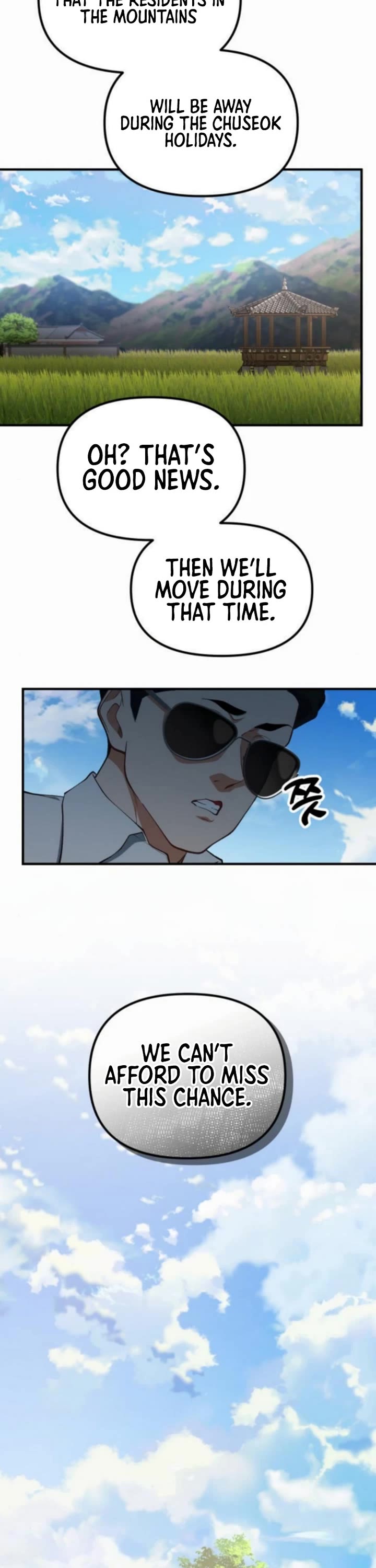 The Genius Wants to be Ordinary! chapter 45 page 17