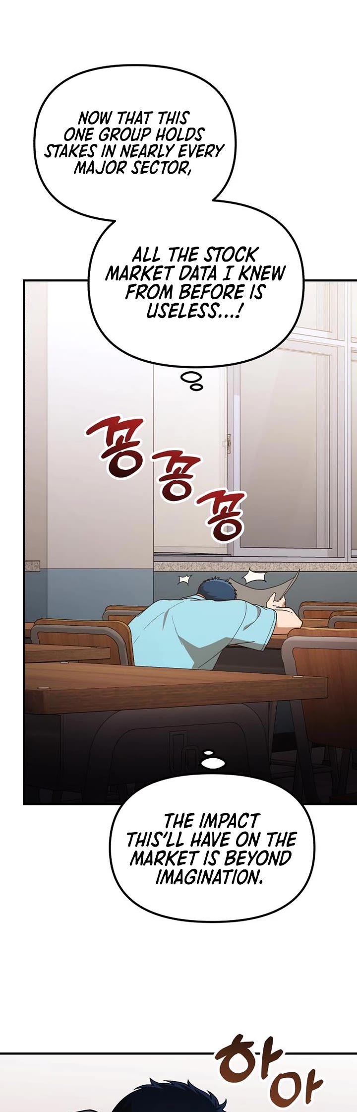 The Genius Wants to be Ordinary! chapter 46 page 29