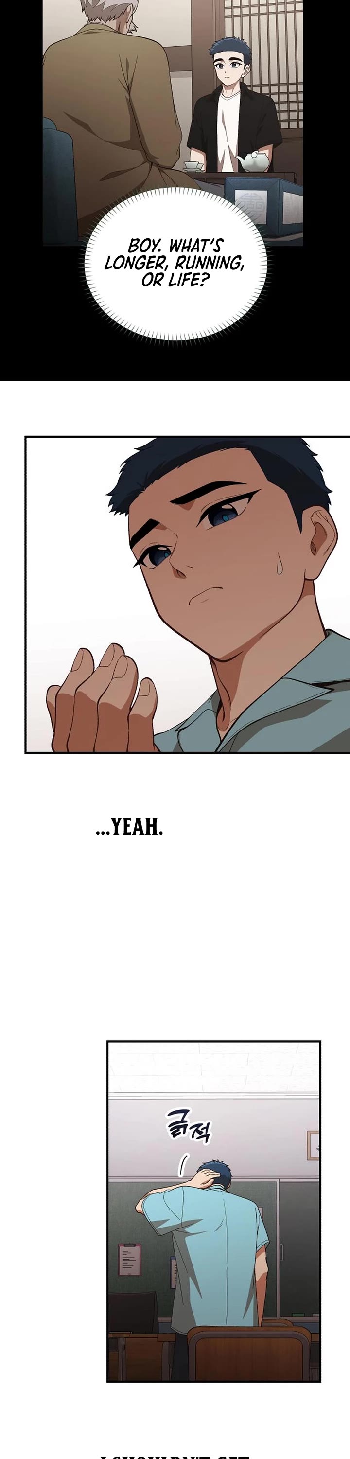 The Genius Wants to be Ordinary! chapter 46 page 42