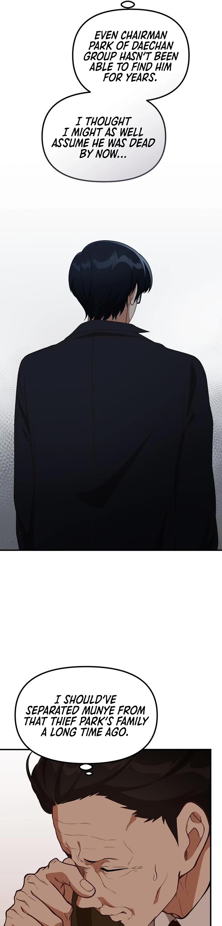 The Genius Wants to be Ordinary! chapter 46 page 6