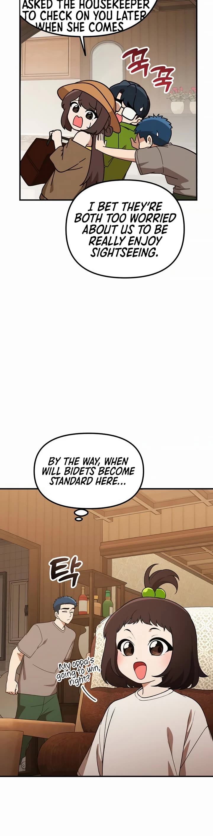 The Genius Wants to be Ordinary! chapter 47 page 22