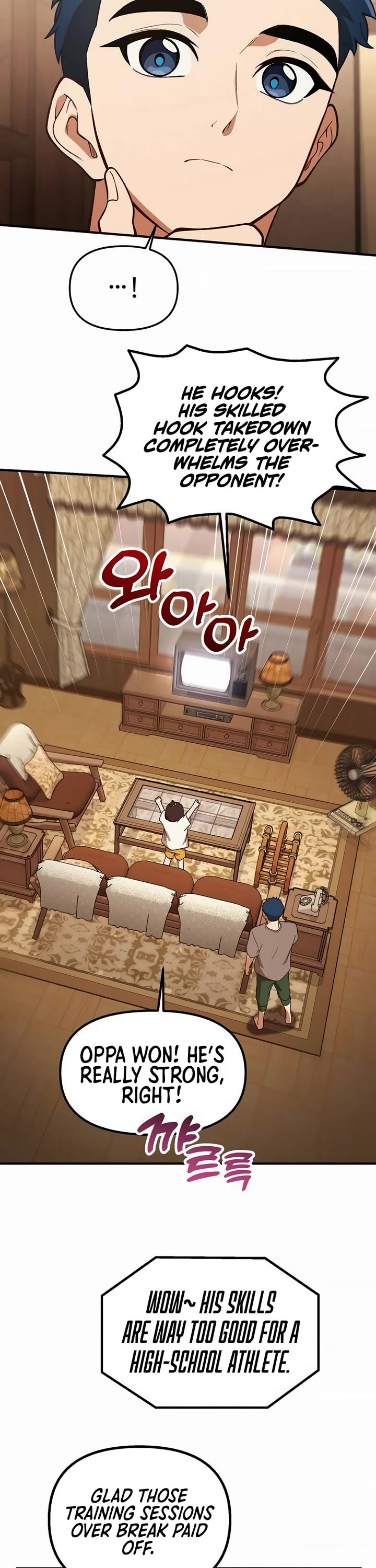 The Genius Wants to be Ordinary! chapter 47 page 24