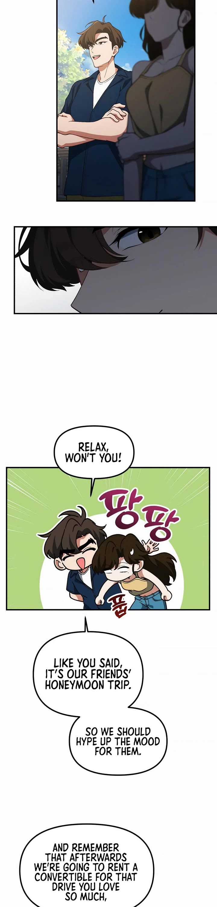 The Genius Wants to be Ordinary! chapter 47 page 5