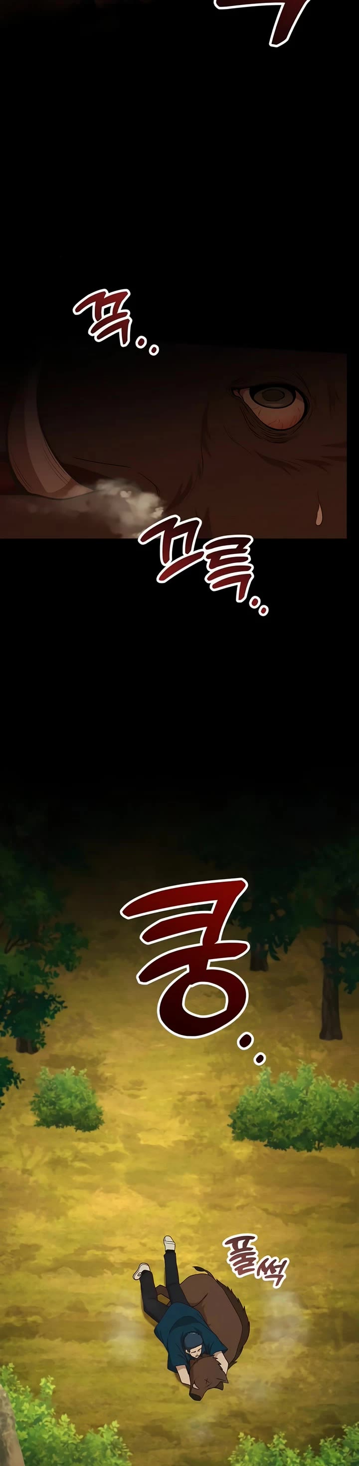 The Genius Wants to be Ordinary! chapter 48 page 14