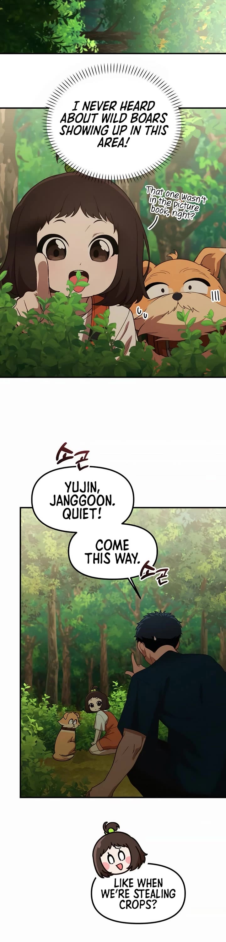 The Genius Wants to be Ordinary! chapter 48 page 3