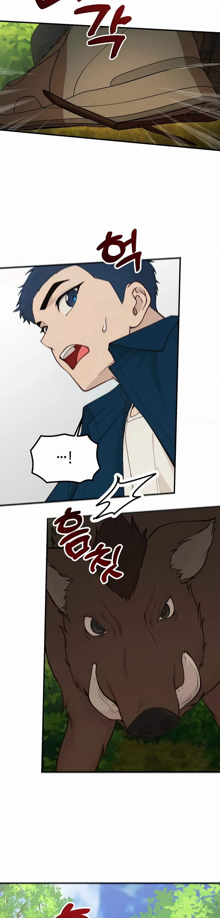 The Genius Wants to be Ordinary! chapter 48 page 5