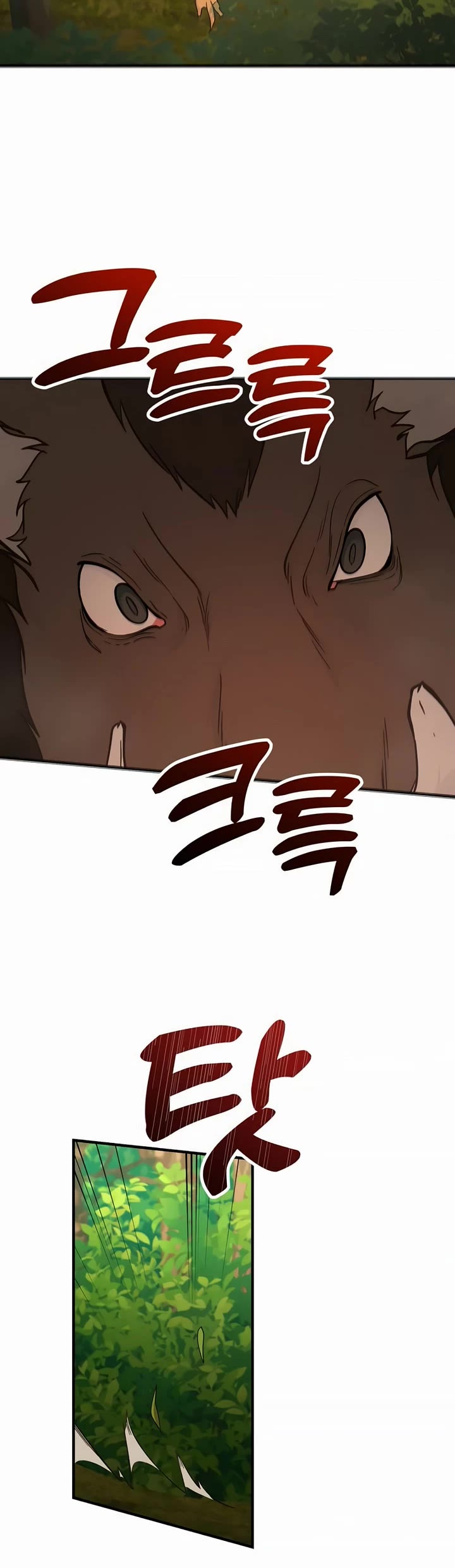 The Genius Wants to be Ordinary! chapter 48 page 8