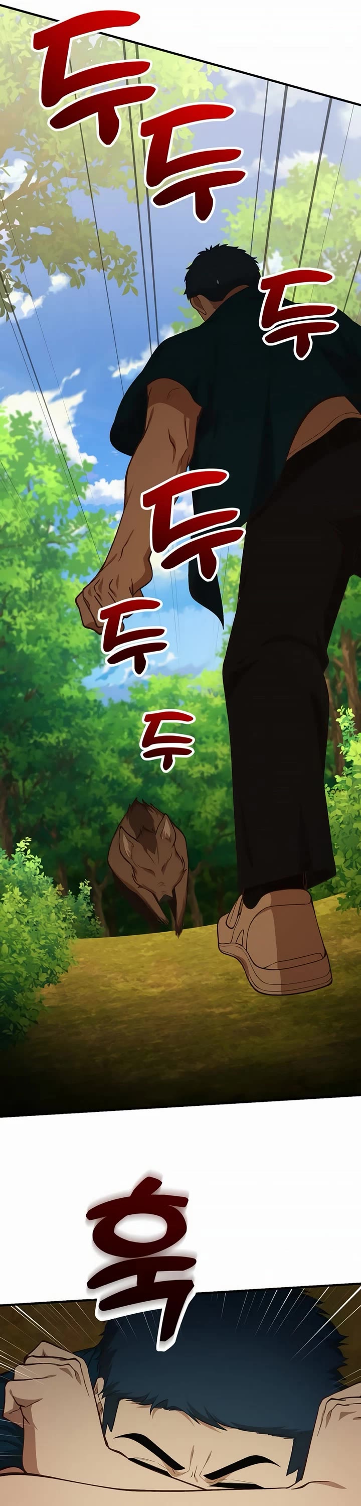 The Genius Wants to be Ordinary! chapter 48 page 9