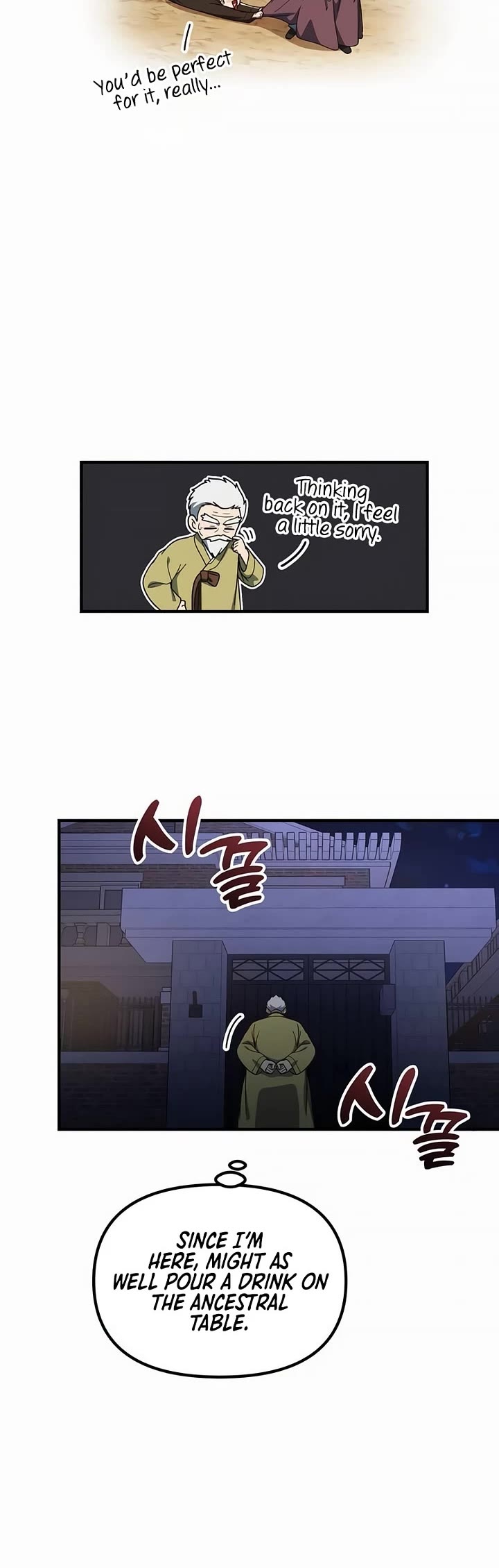 The Genius Wants to be Ordinary! chapter 49 page 15