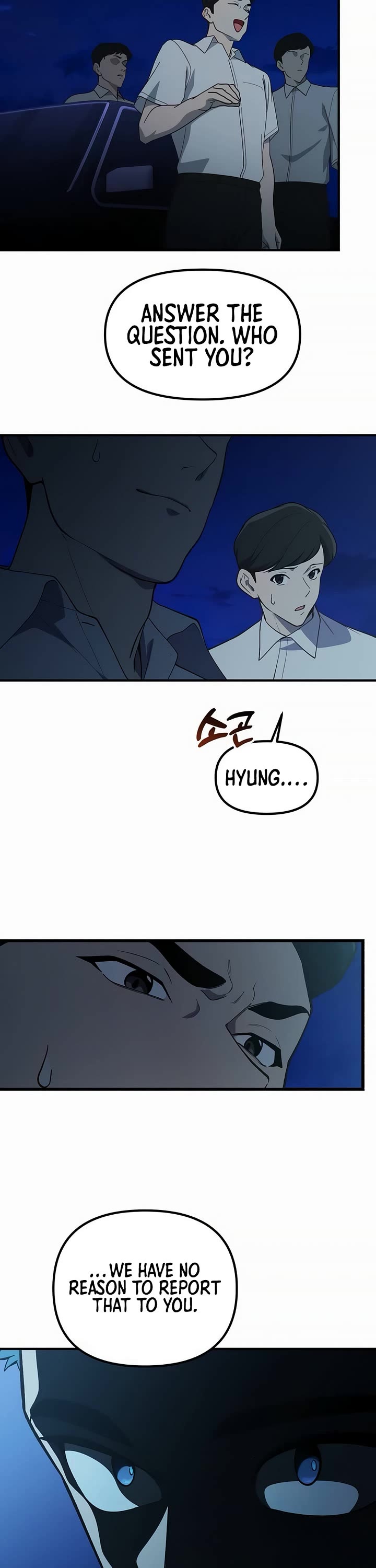 The Genius Wants to be Ordinary! chapter 49 page 25