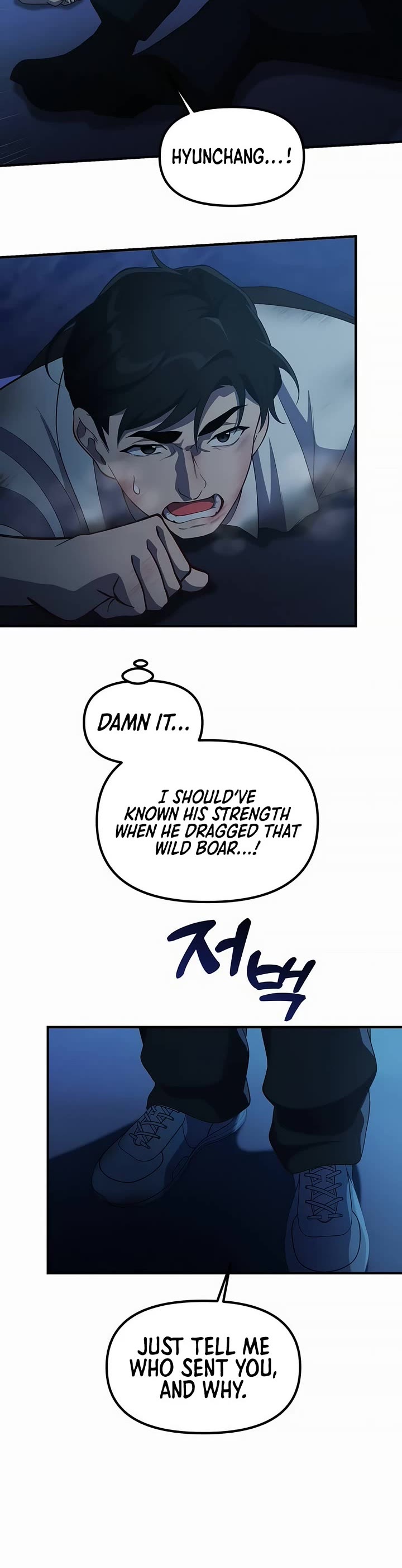 The Genius Wants to be Ordinary! chapter 49 page 35