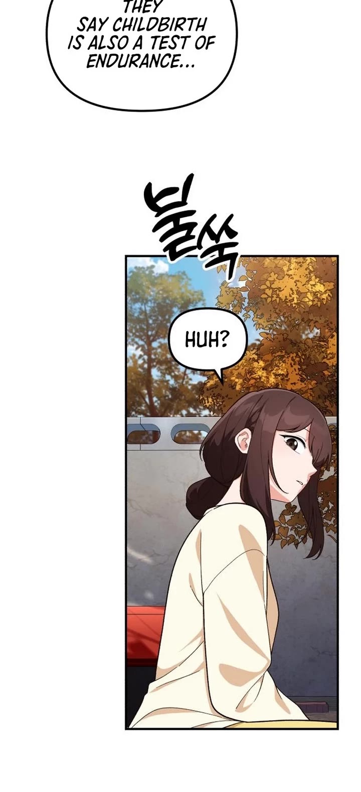 The Genius Wants to be Ordinary! chapter 5 page 22