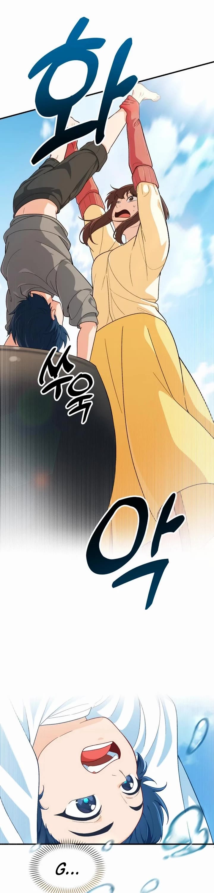 The Genius Wants to be Ordinary! chapter 5 page 40