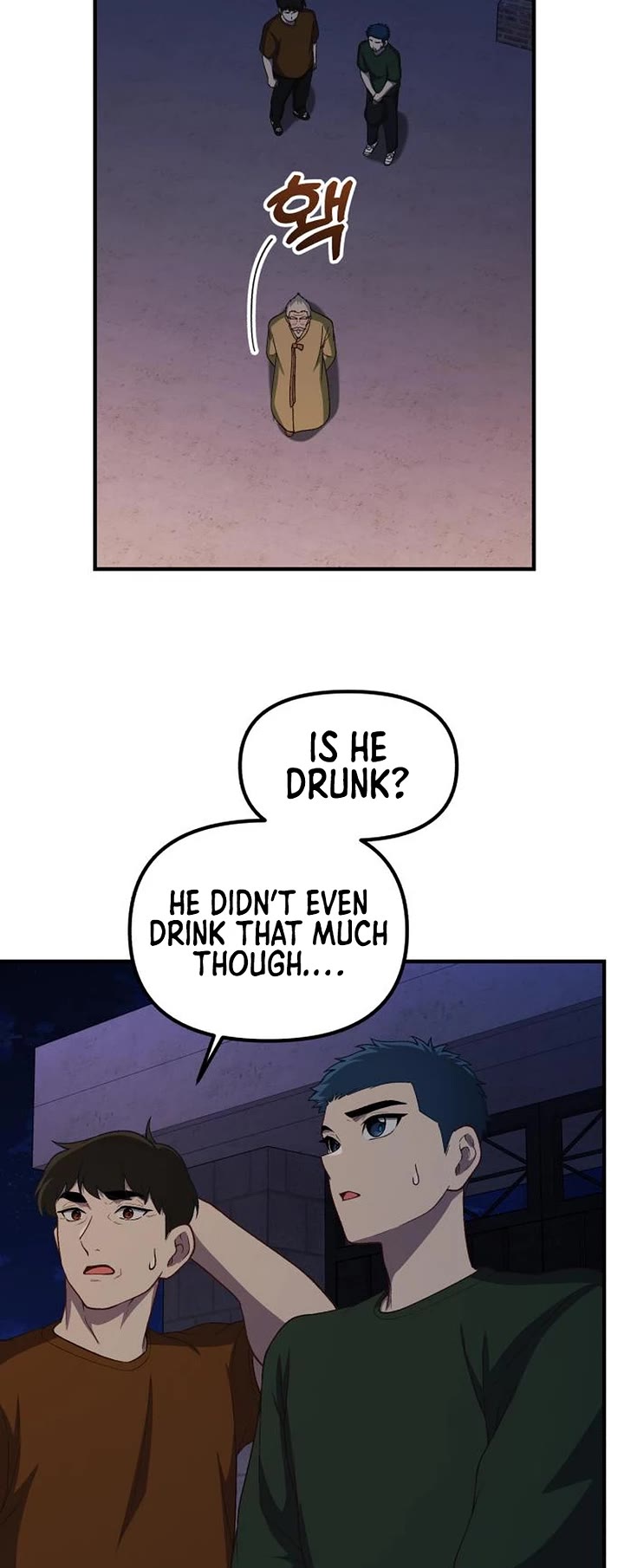 The Genius Wants to be Ordinary! chapter 51 page 5