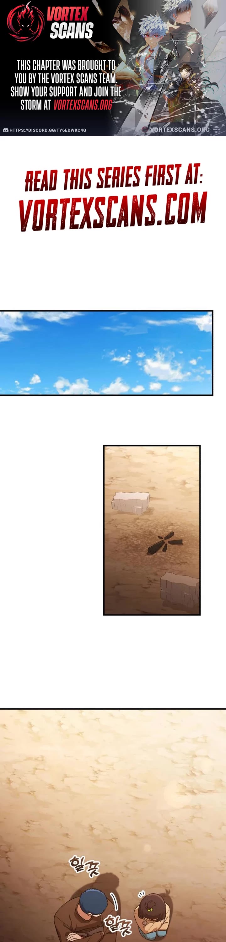 The Genius Wants to be Ordinary! chapter 52 page 1