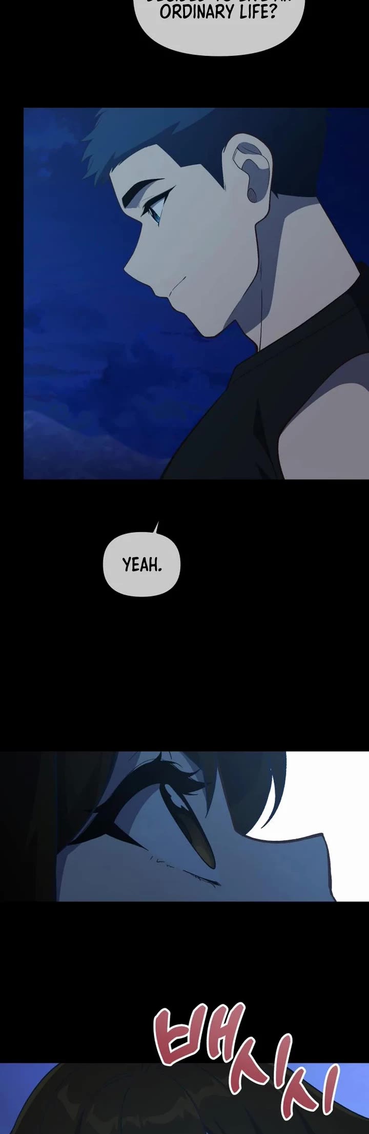 The Genius Wants to be Ordinary! chapter 52 page 29