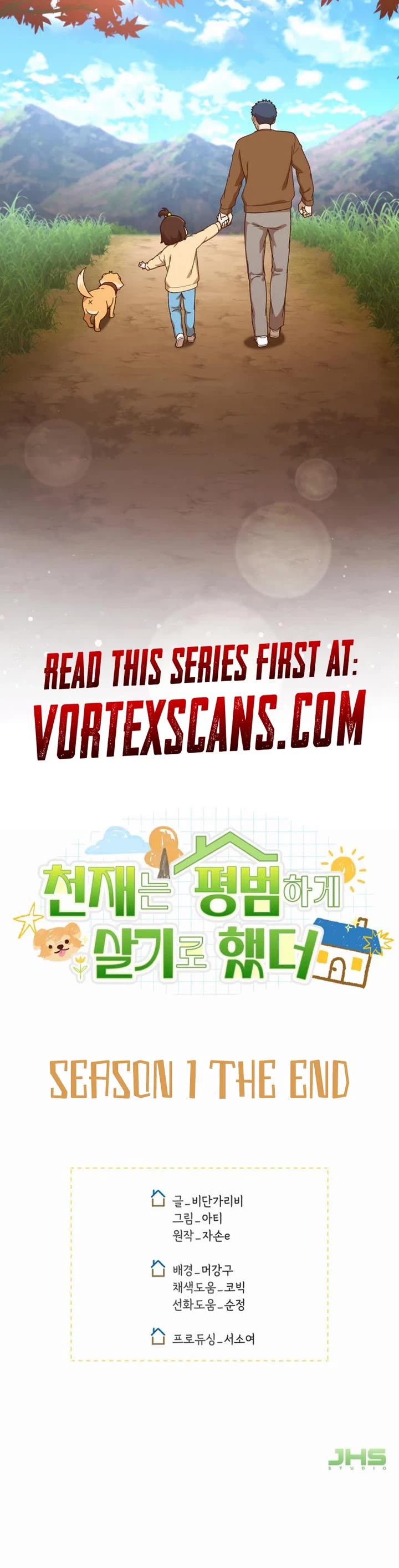 The Genius Wants to be Ordinary! chapter 52 page 40