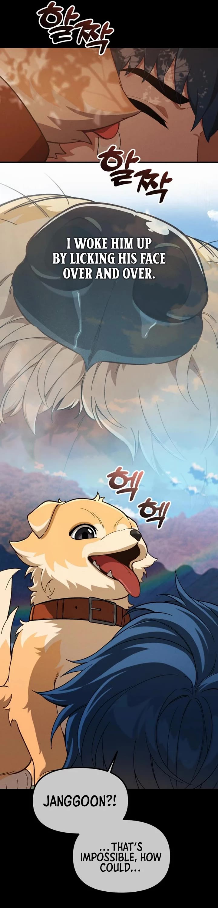 The Genius Wants to be Ordinary! chapter 52 page 6