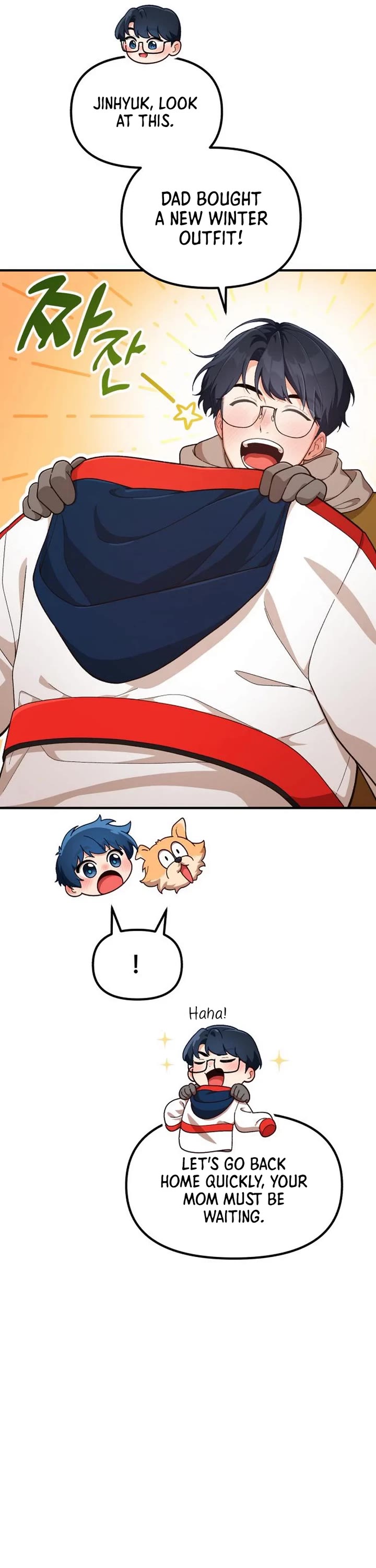 The Genius Wants to be Ordinary! chapter 6 page 6