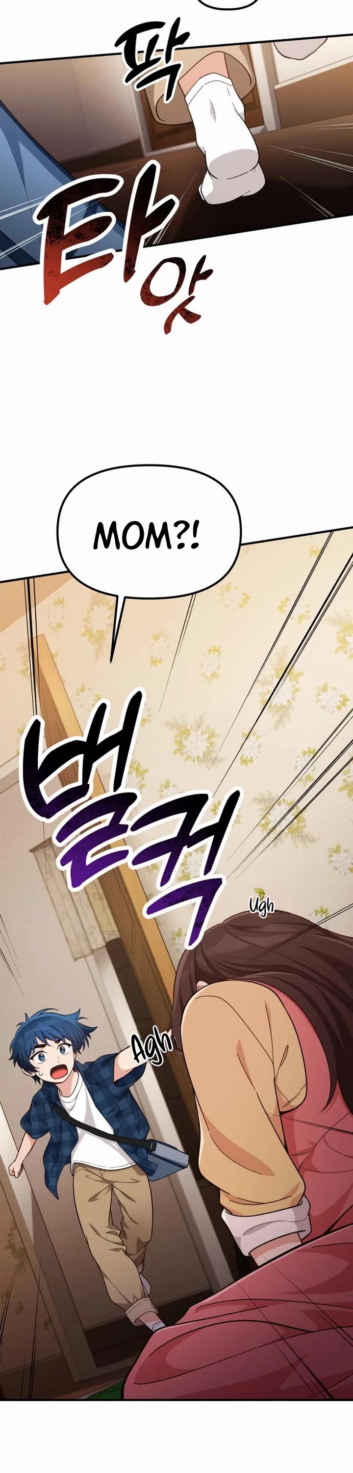 The Genius Wants to be Ordinary! chapter 7 page 12