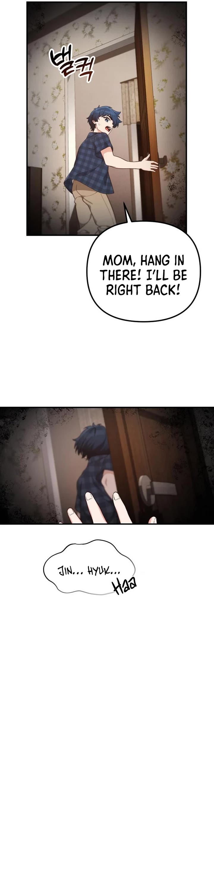 The Genius Wants to be Ordinary! chapter 7 page 16