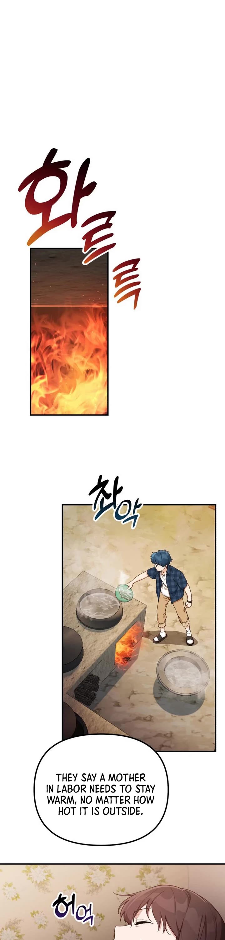 The Genius Wants to be Ordinary! chapter 7 page 17