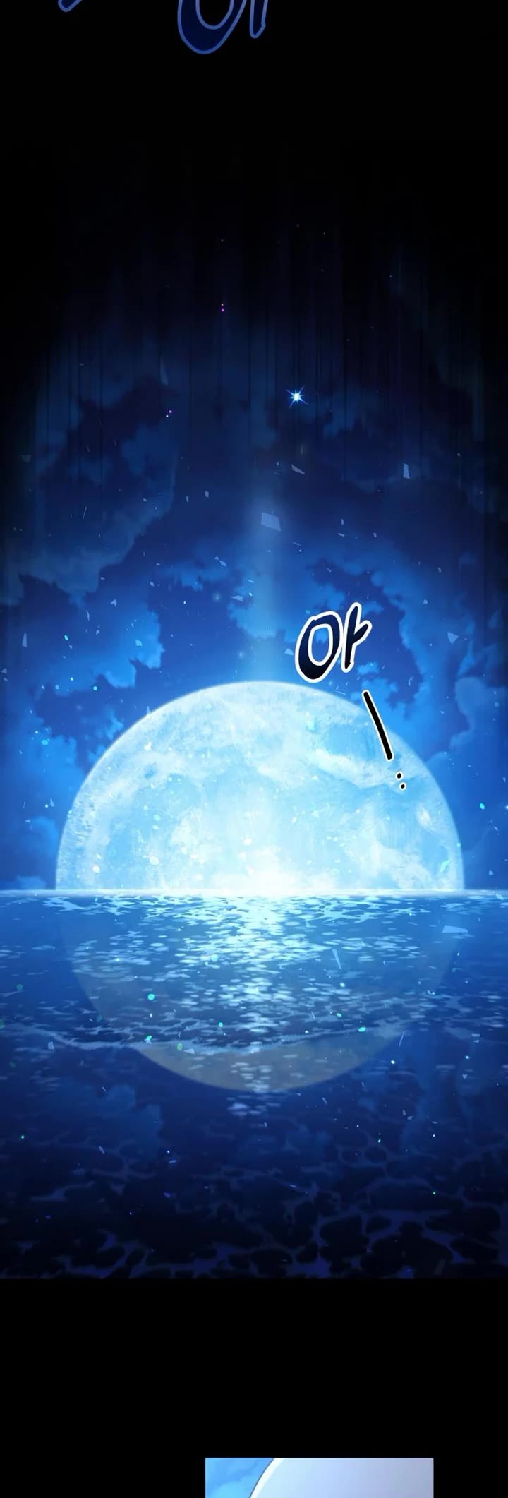 The Genius Wants to be Ordinary! chapter 7 page 23