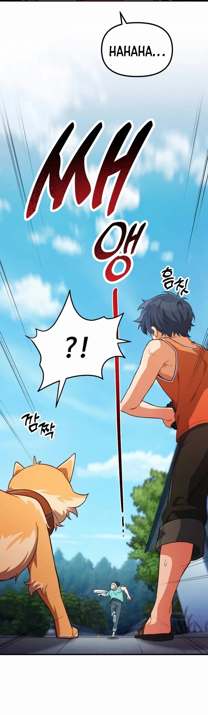 The Genius Wants to be Ordinary! chapter 8 page 8