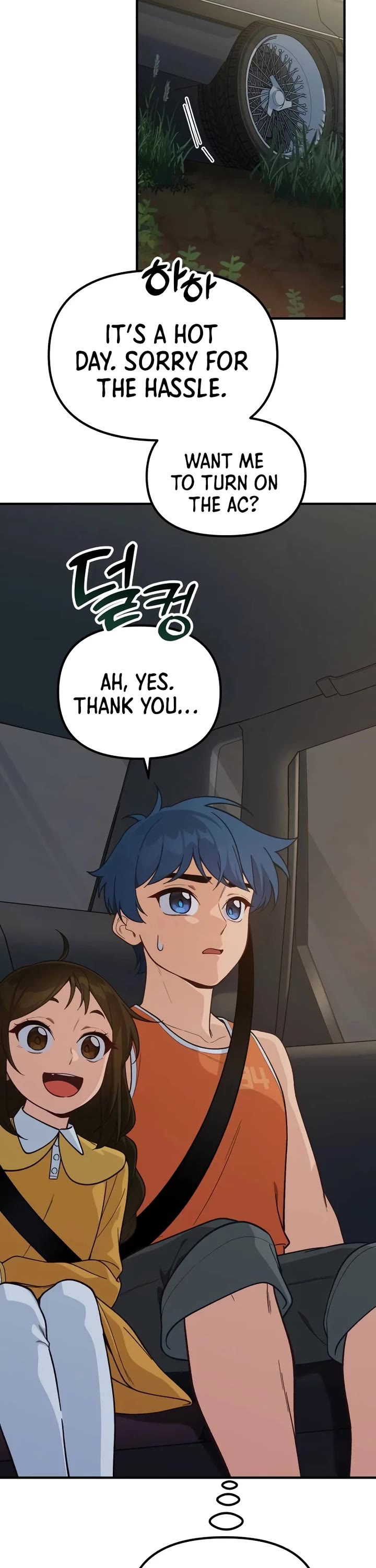 The Genius Wants to be Ordinary! chapter 9 page 26