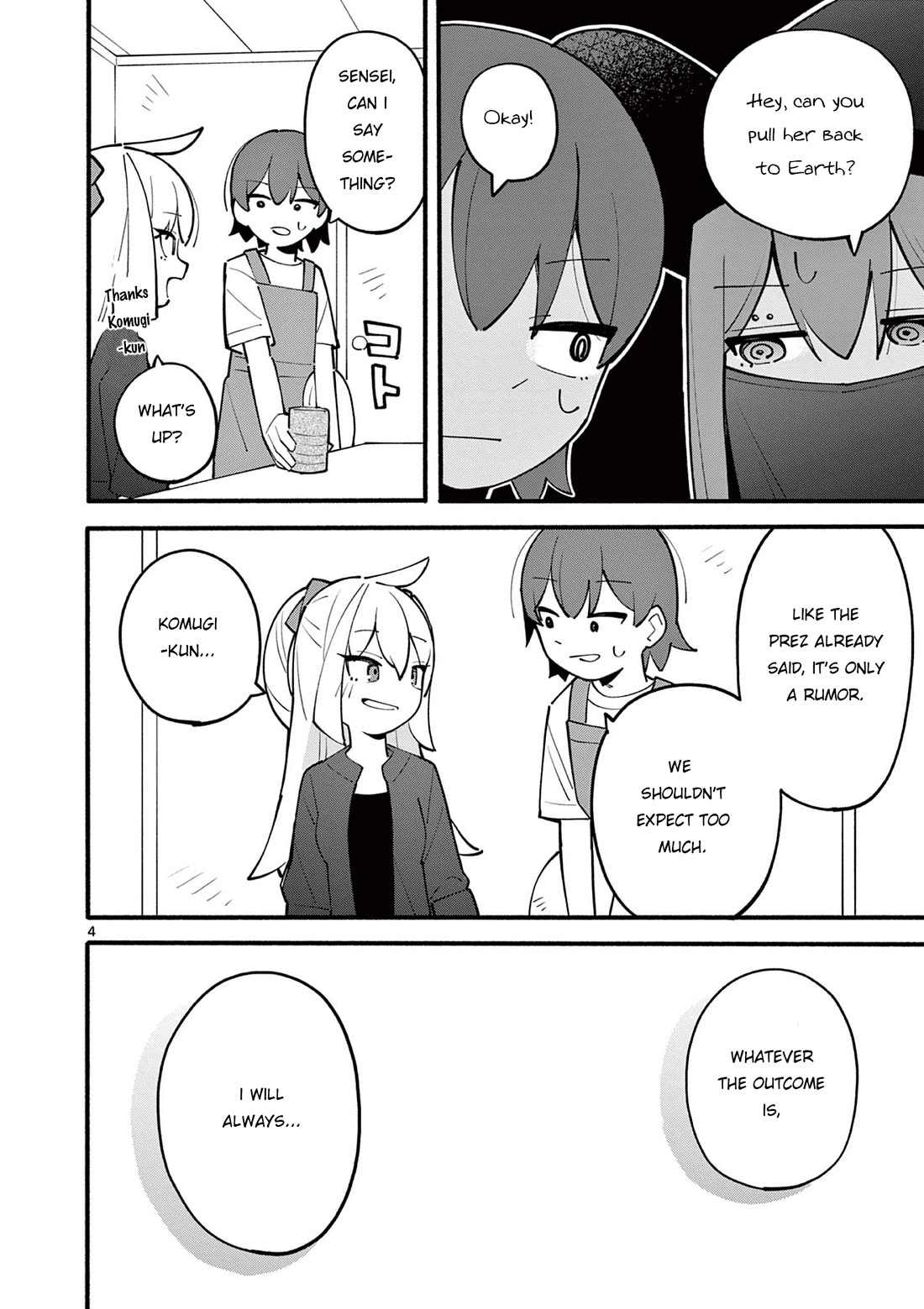 The Genius Witch Lost MP chapter 17 page 4