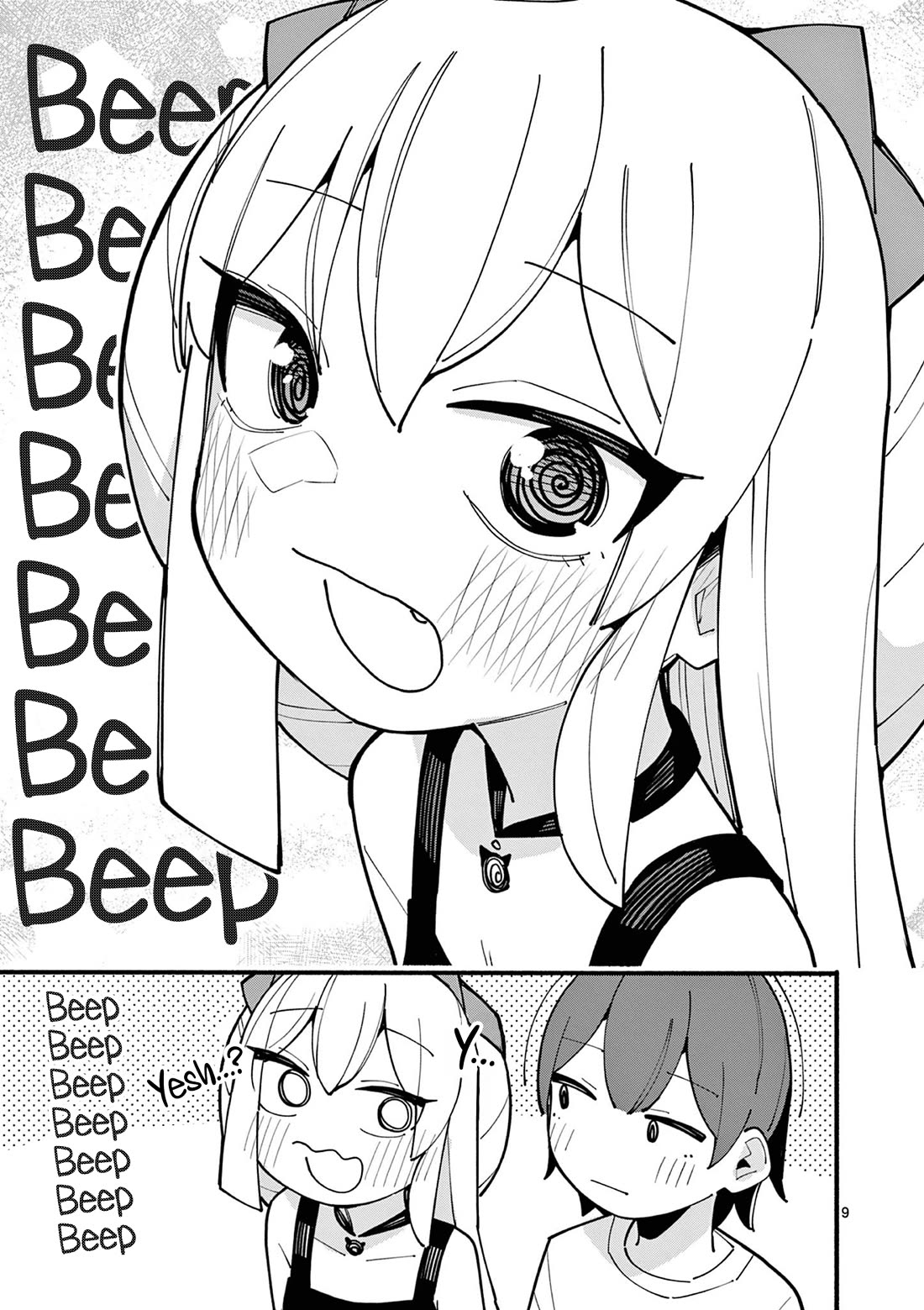 The Genius Witch Lost MP chapter 80 page 9