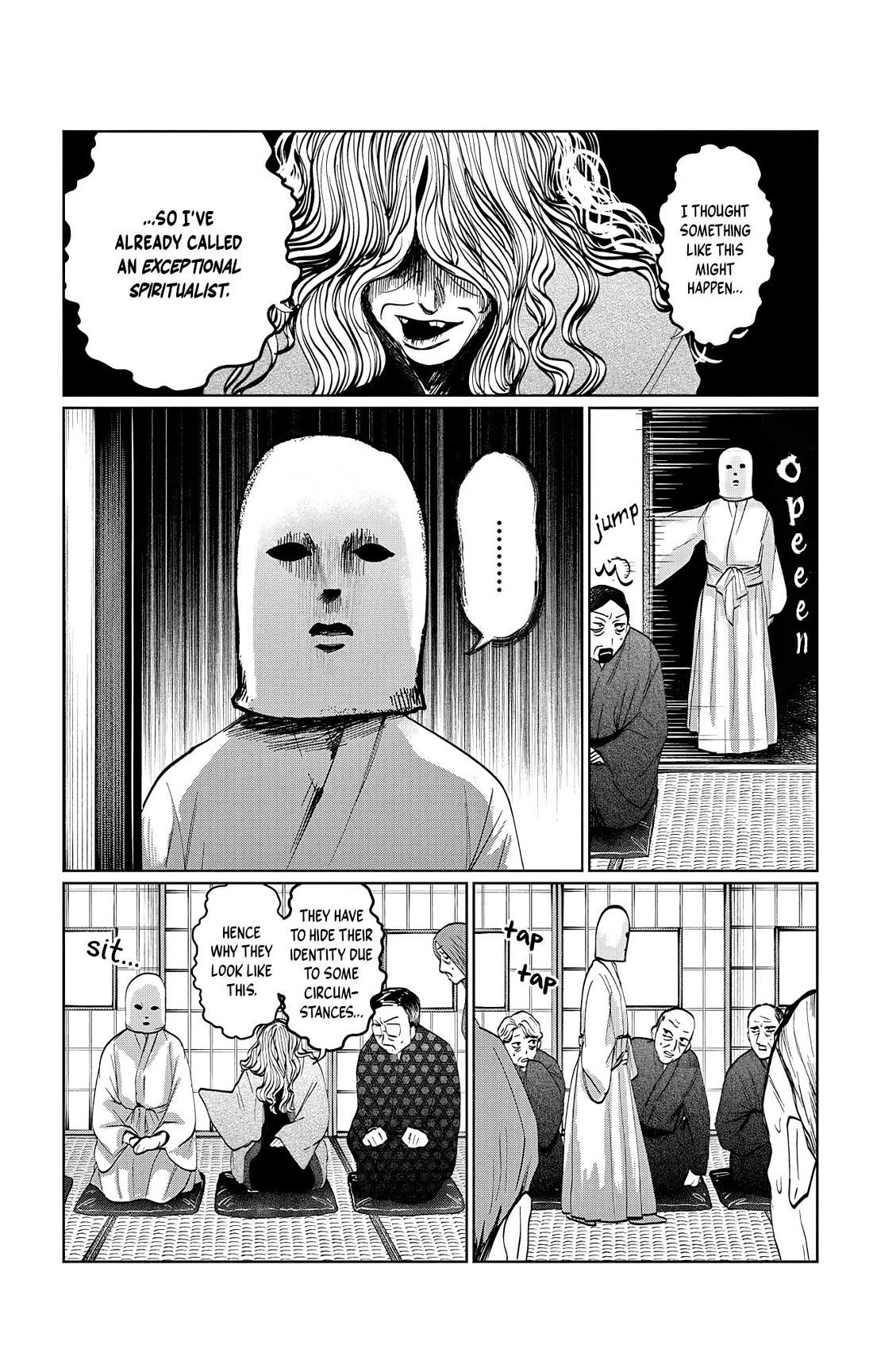 The Ghost Doesn't Show Up. chapter 12 page 11