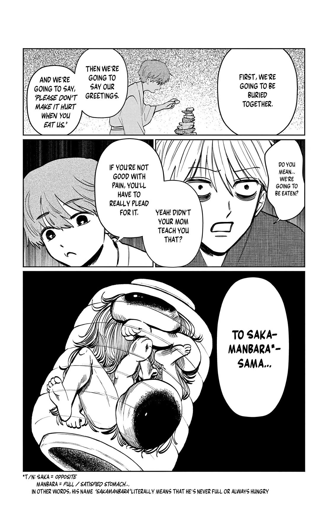 The Ghost Doesn't Show Up. chapter 13 page 17