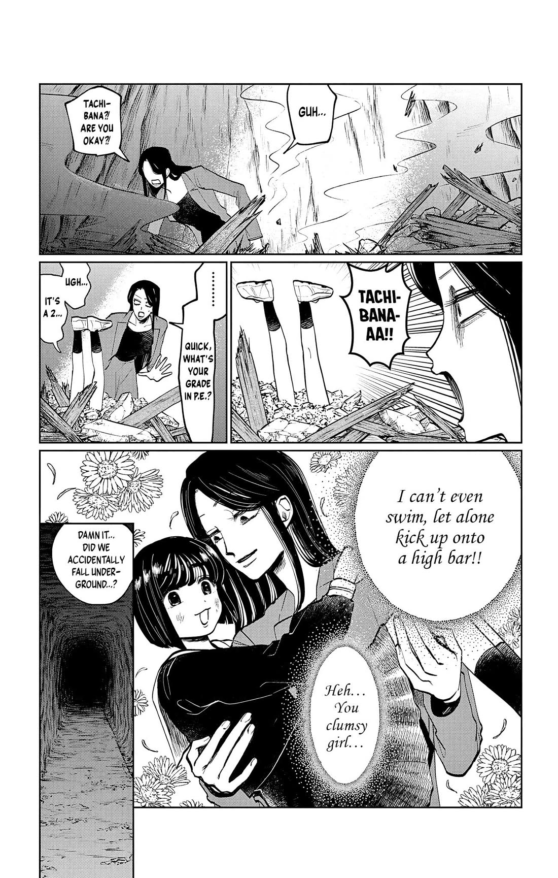 The Ghost Doesn't Show Up. chapter 21 page 4