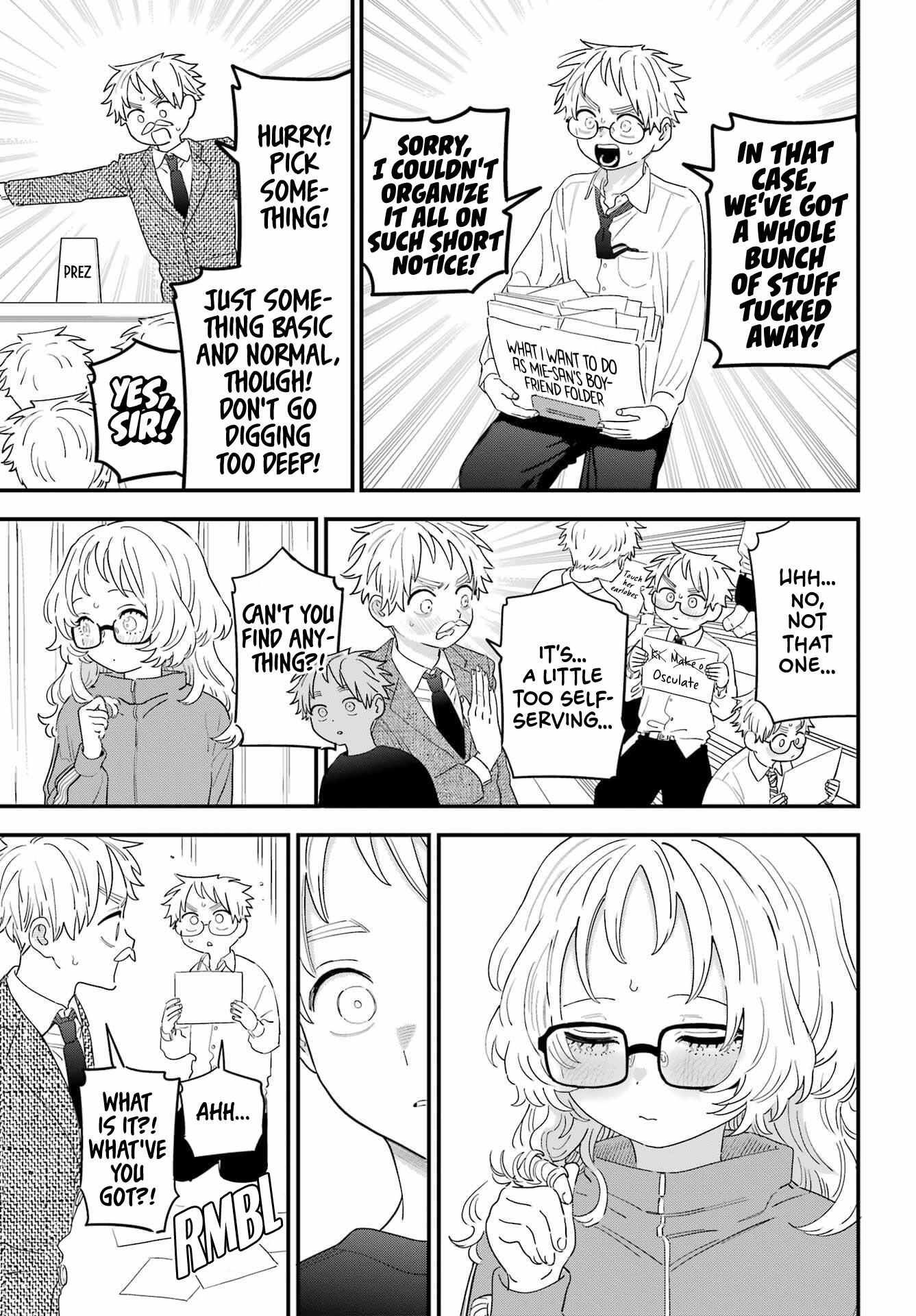 The Girl I Like Forgot Her Glasses chapter 106.5 page 4