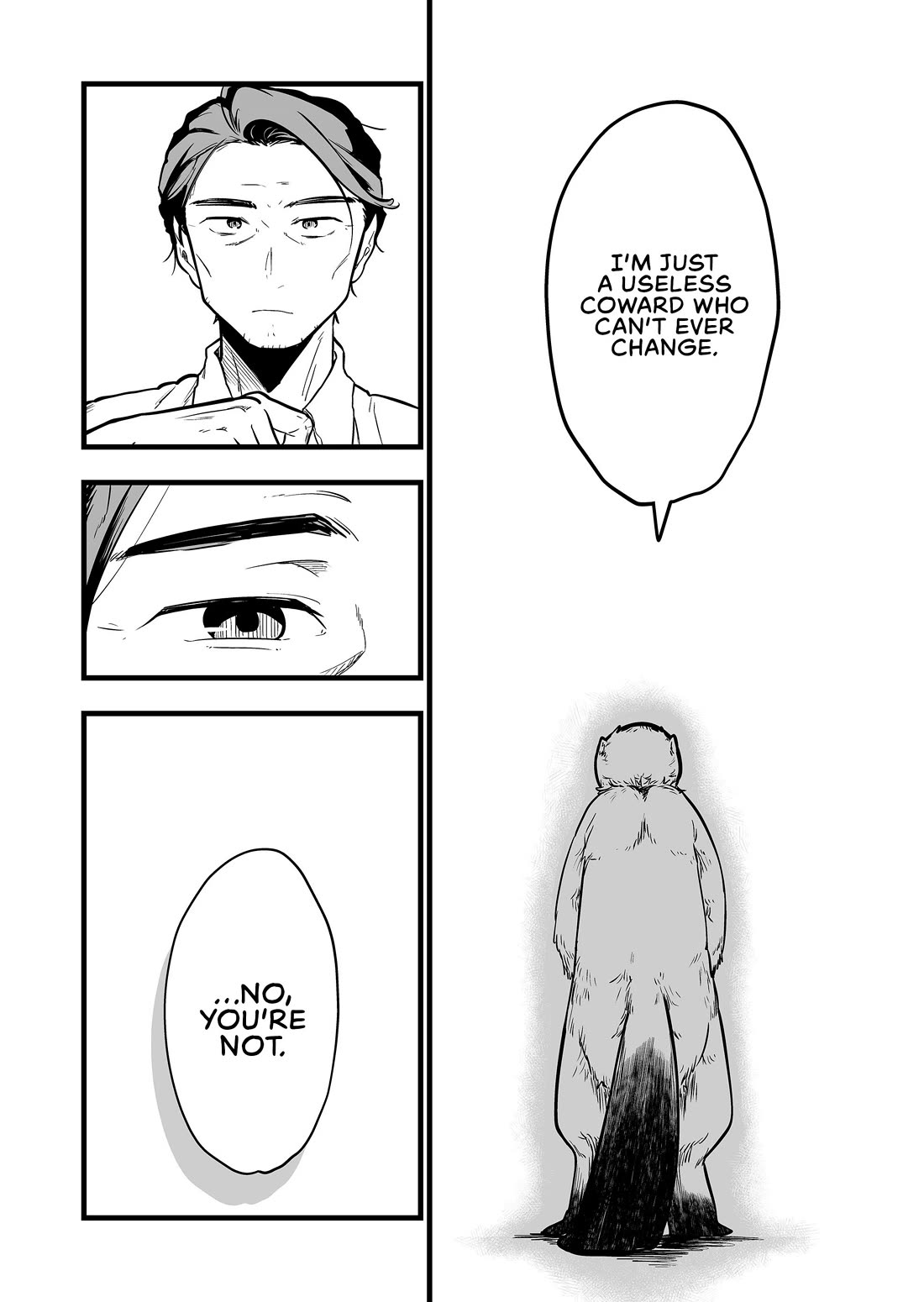 The Girl Monster I Saved chapter 49 page 12