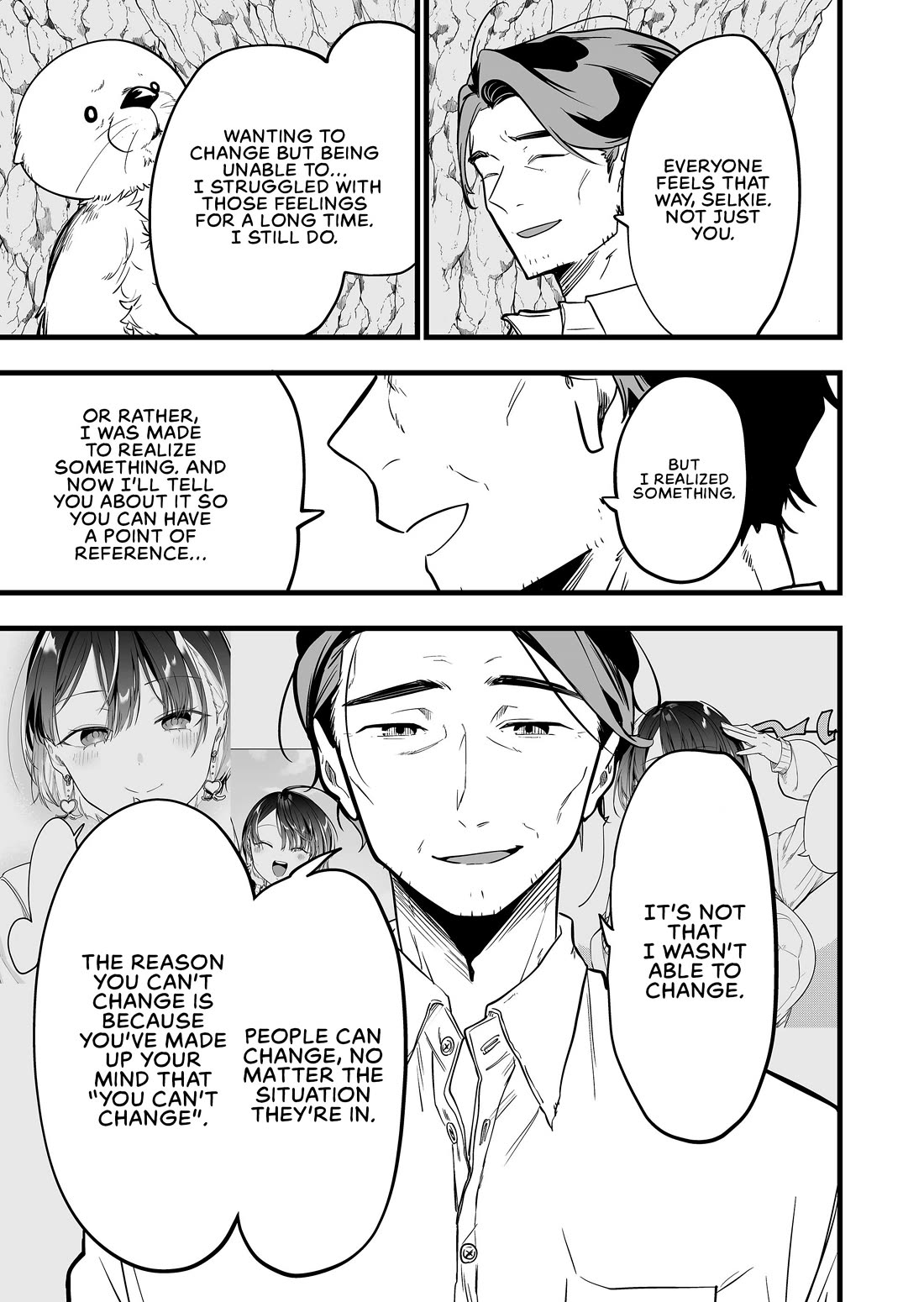 The Girl Monster I Saved chapter 49 page 13