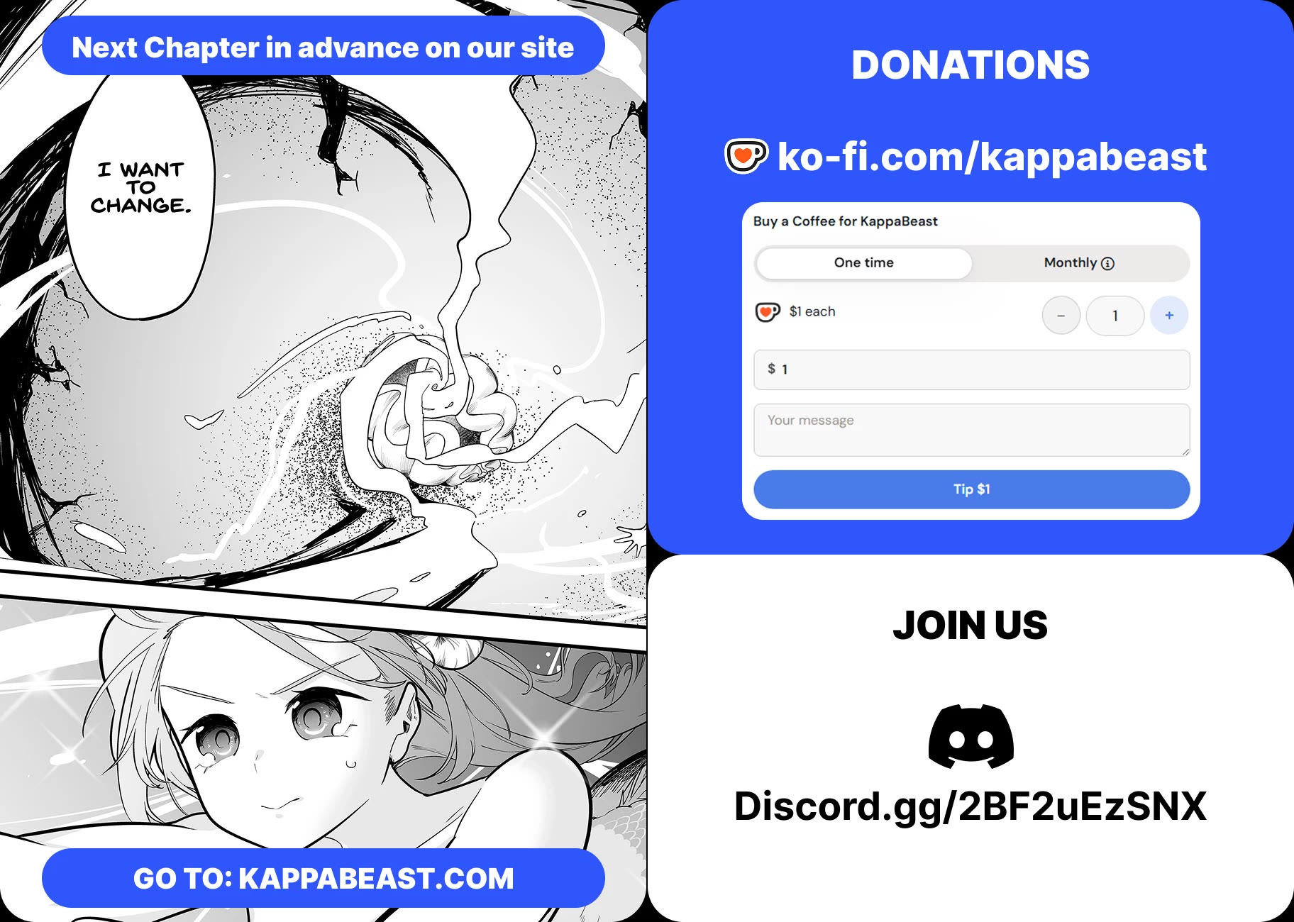 The Girl Monster I Saved chapter 49 page 19