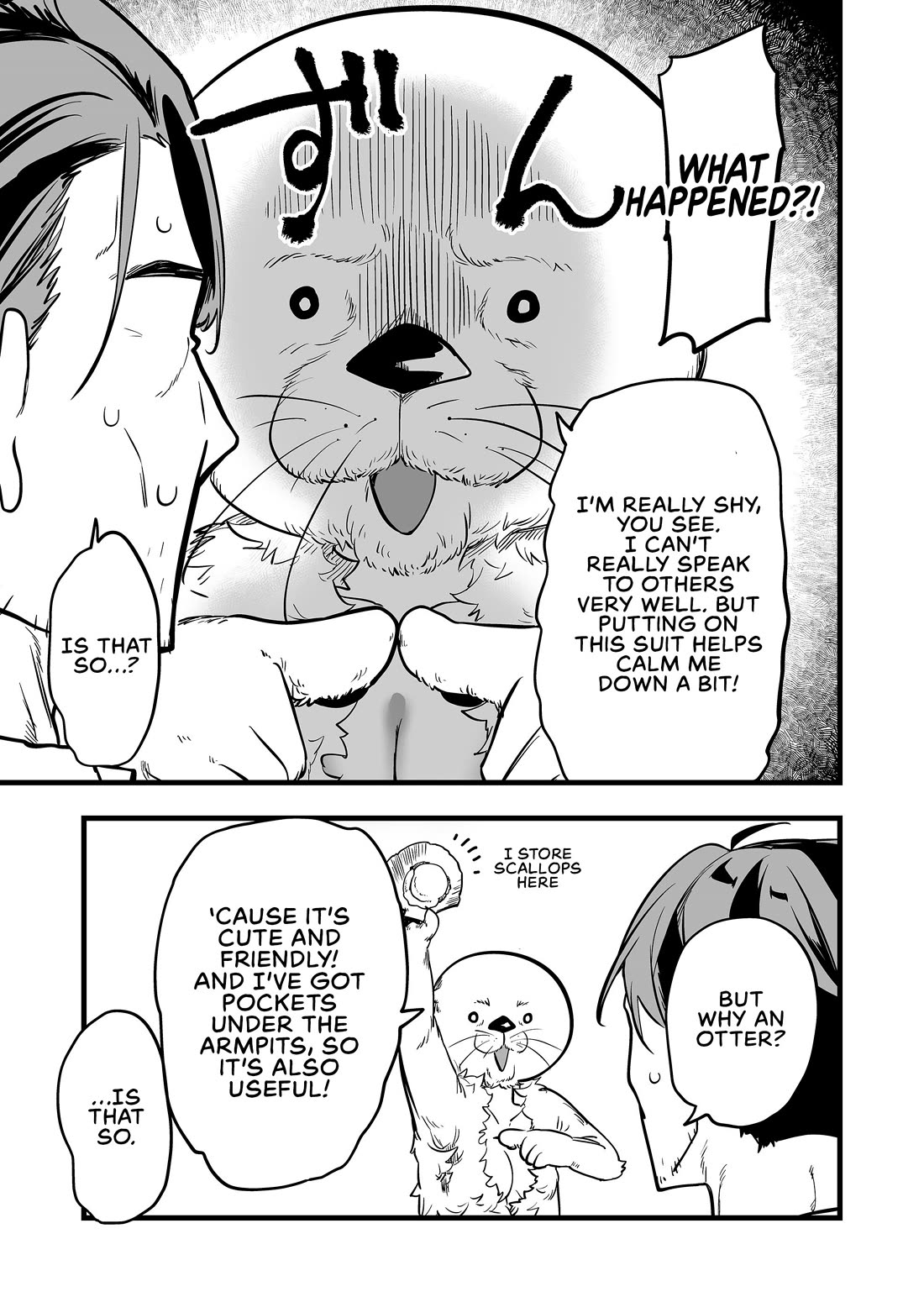 The Girl Monster I Saved chapter 49 page 5