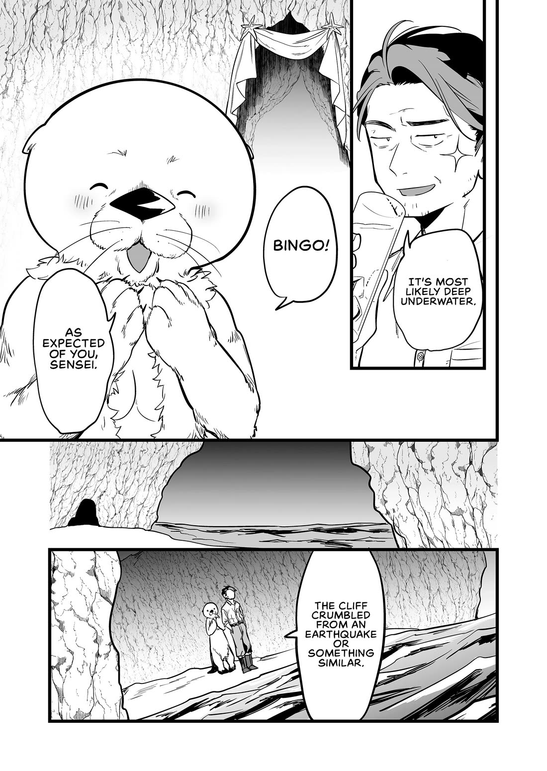 The Girl Monster I Saved chapter 49 page 7