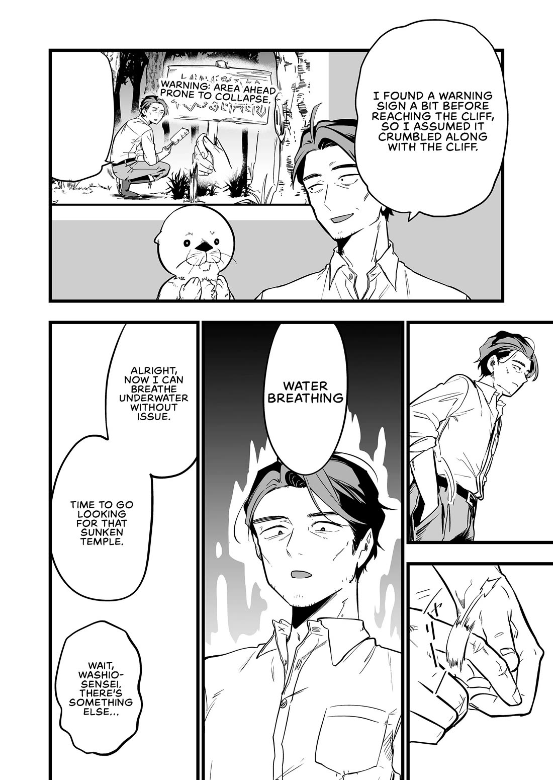 The Girl Monster I Saved chapter 49 page 8