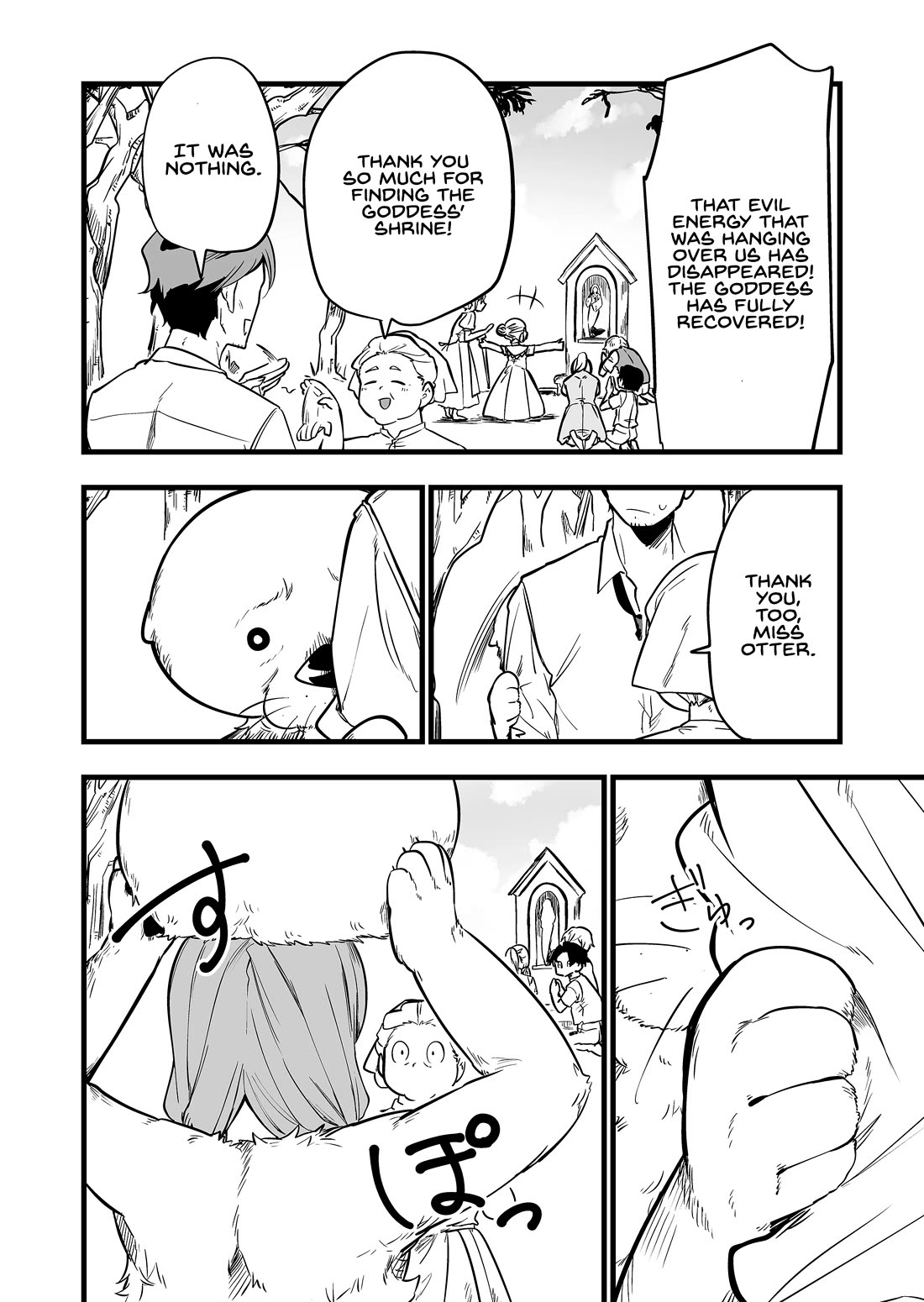 The Girl Monster I Saved chapter 51 page 15