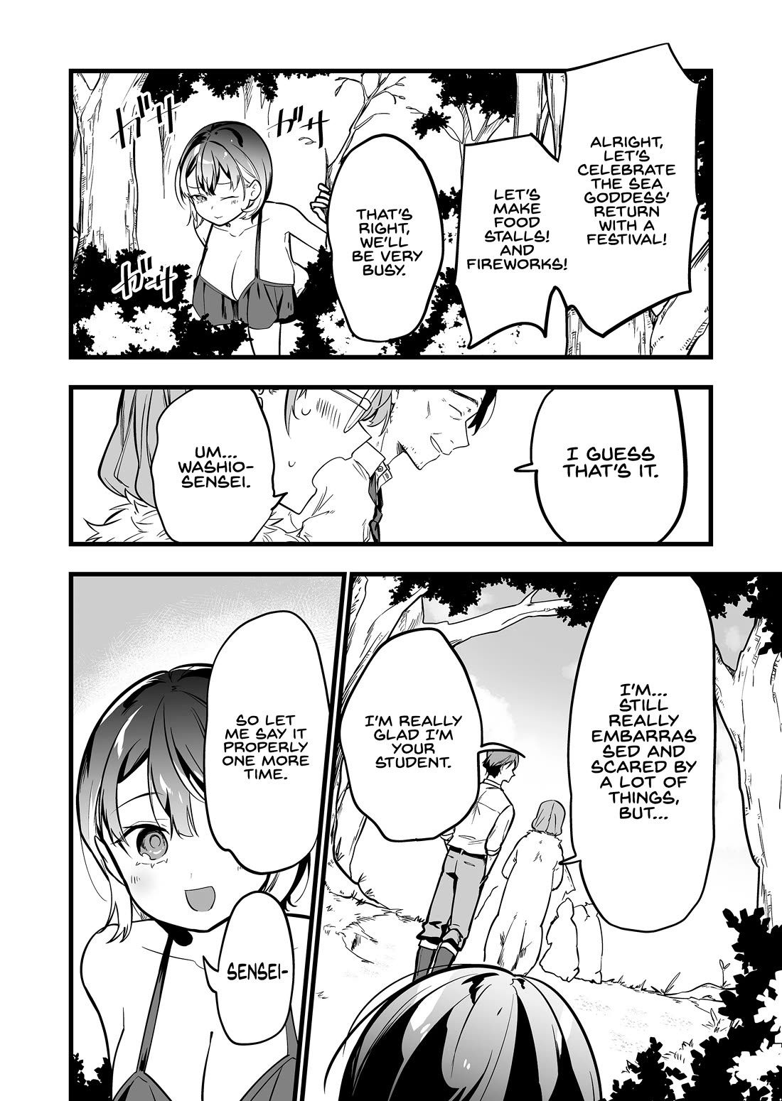 The Girl Monster I Saved chapter 51 page 17